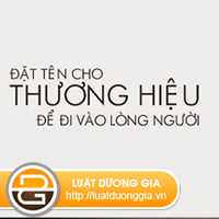 Thu-tuc-dang-ky-thay-doi-ten-cong-ty-co-phan.jpg