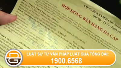 hop-dong-tham-gia-ban-hang-da-cap