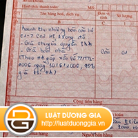 su-dung-hoa-don-tu-in-cua-nam-truoc